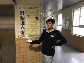 圖片